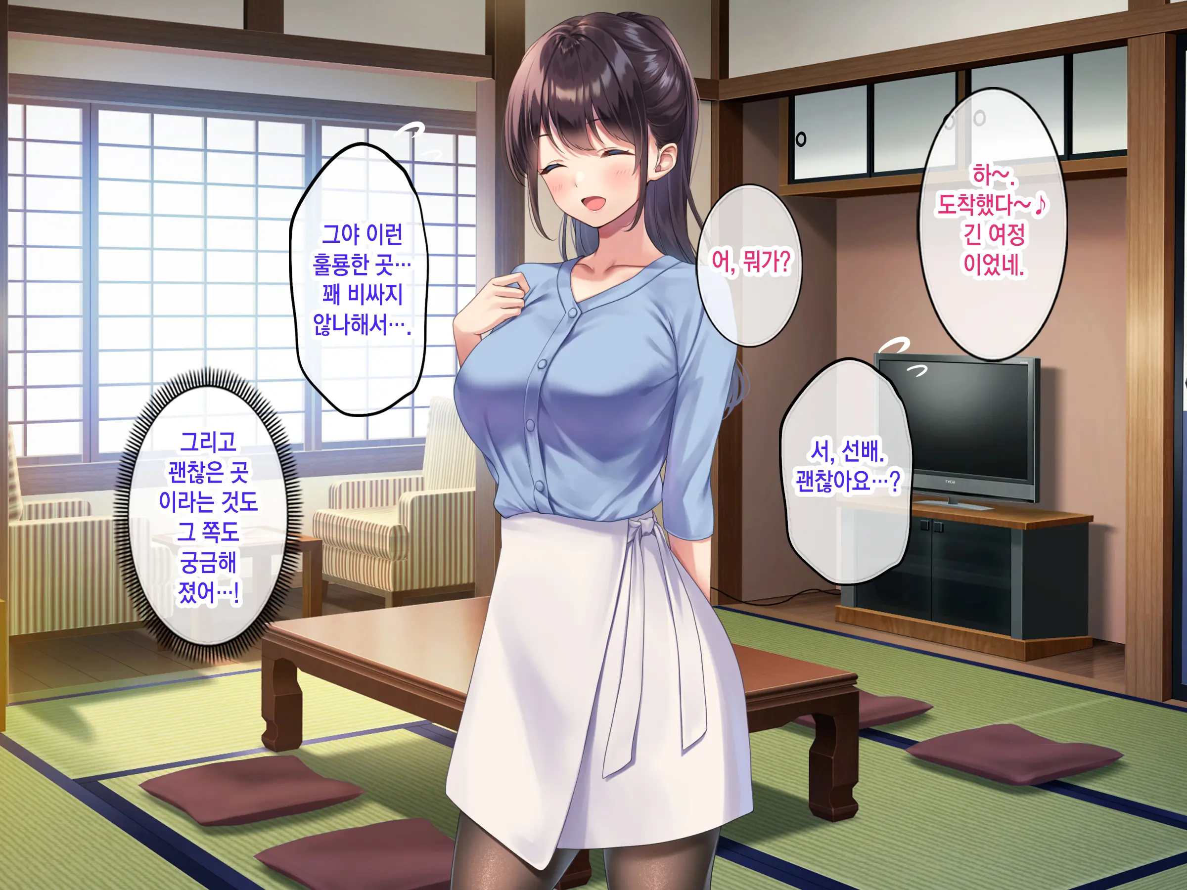 Kyonyuu De Bijin Na Senpai Ni Kokuhaku Shitara Tameshi Ni Tsukiau Koto Ga Dekita Node, Yokubou Mukidashi Namahame SEX Shimakurimashita. | 거유 미인 선배한테 고백했더니 시험삼아 사귈 수 있었기 때문에 욕망을 드러내고 질싸SEX를 마구 했습니다.